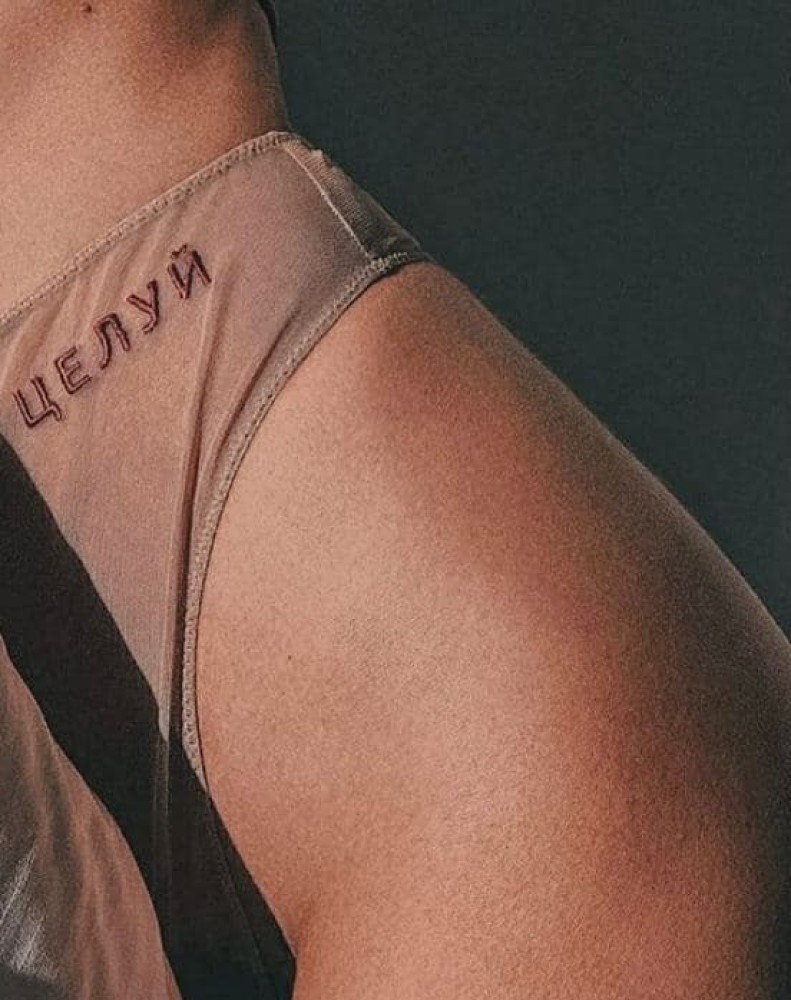 Индивидуалка 🎥 Эльза фото № 2 в городе Новый Уренгой