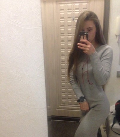 Рита, Г. Новый Уренгой