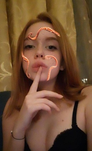 Ника, Г. Новый Уренгой